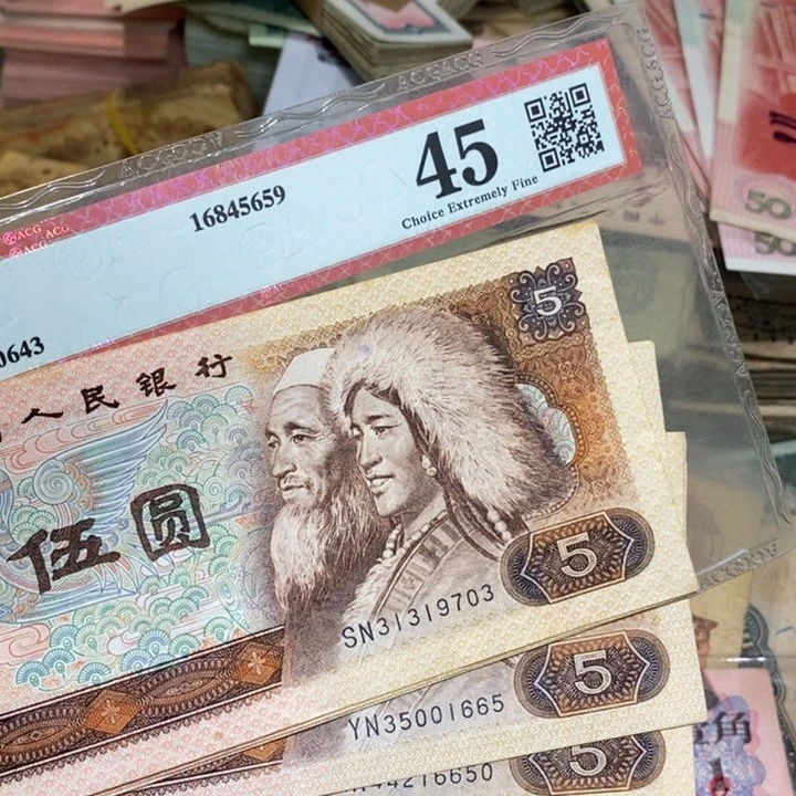 888888闪购链接10张