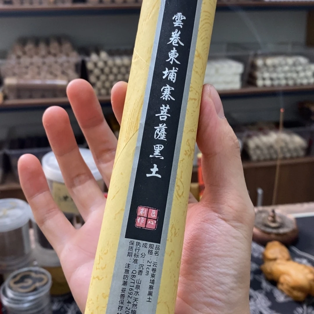 拍一发二66666666666666666