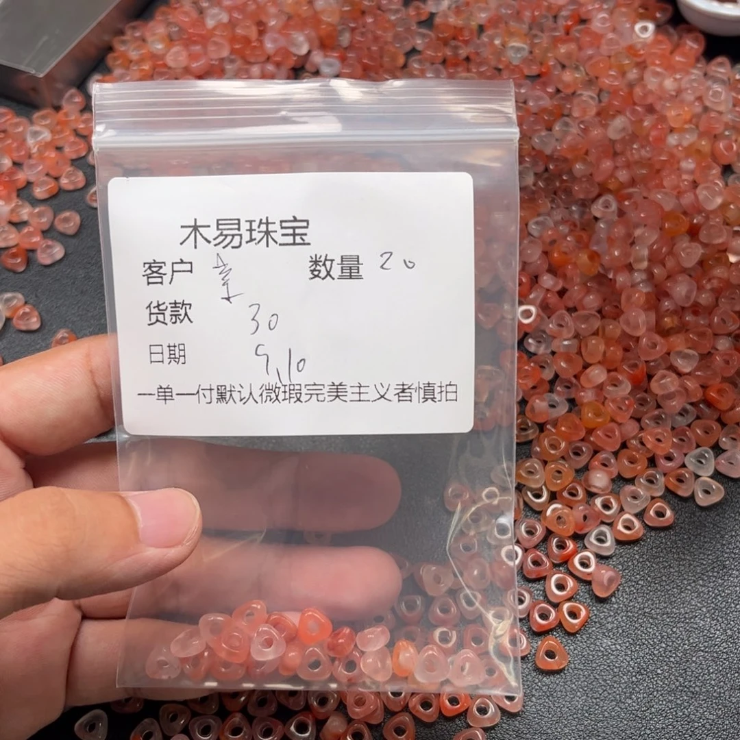 亲***树未镶嵌配饰南红玛瑙