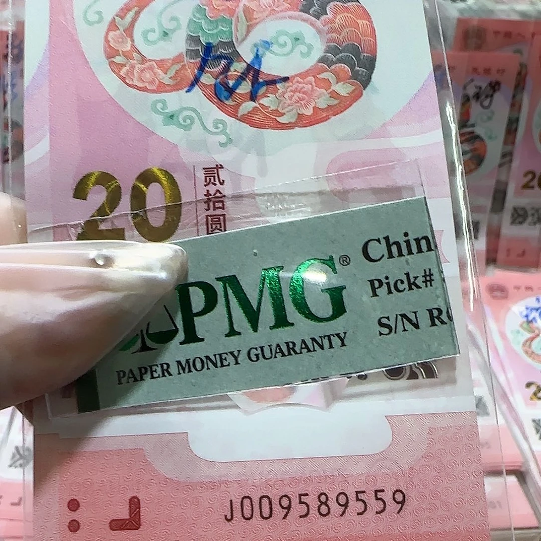 纸009589559。。。。金马王包美评67分