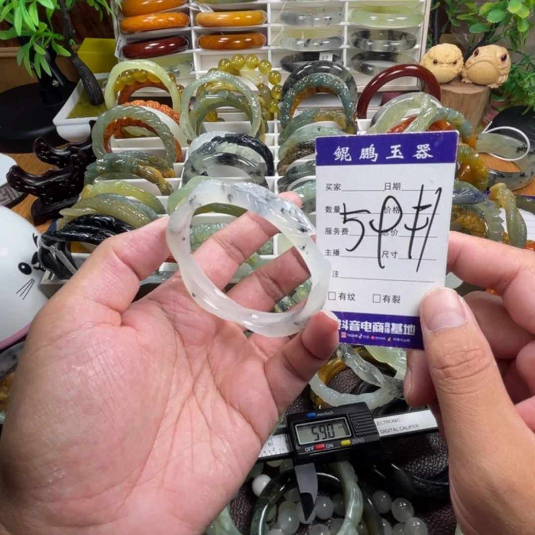 未镶嵌蛇纹石玉手链