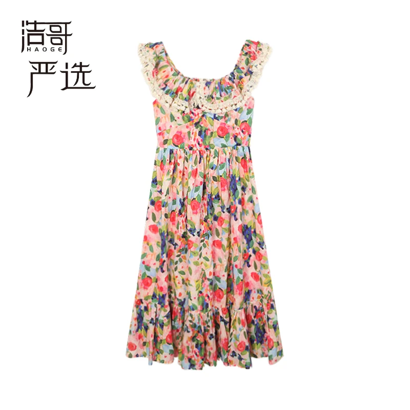 洋洋●连衣裙预C4LYQ5425A