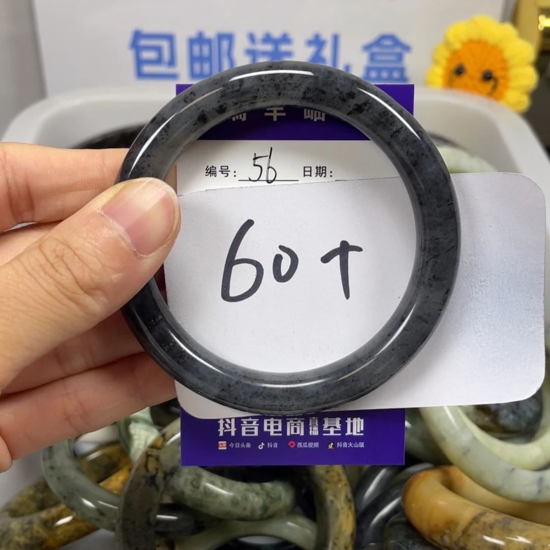 蛇纹石玉未镶嵌珠宝奇石