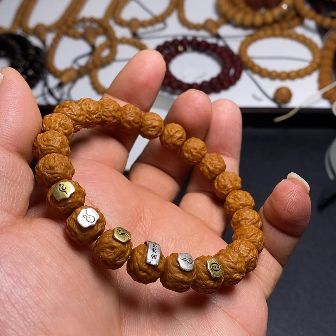 猴头核桃手串全品10-11五行龙珠38号