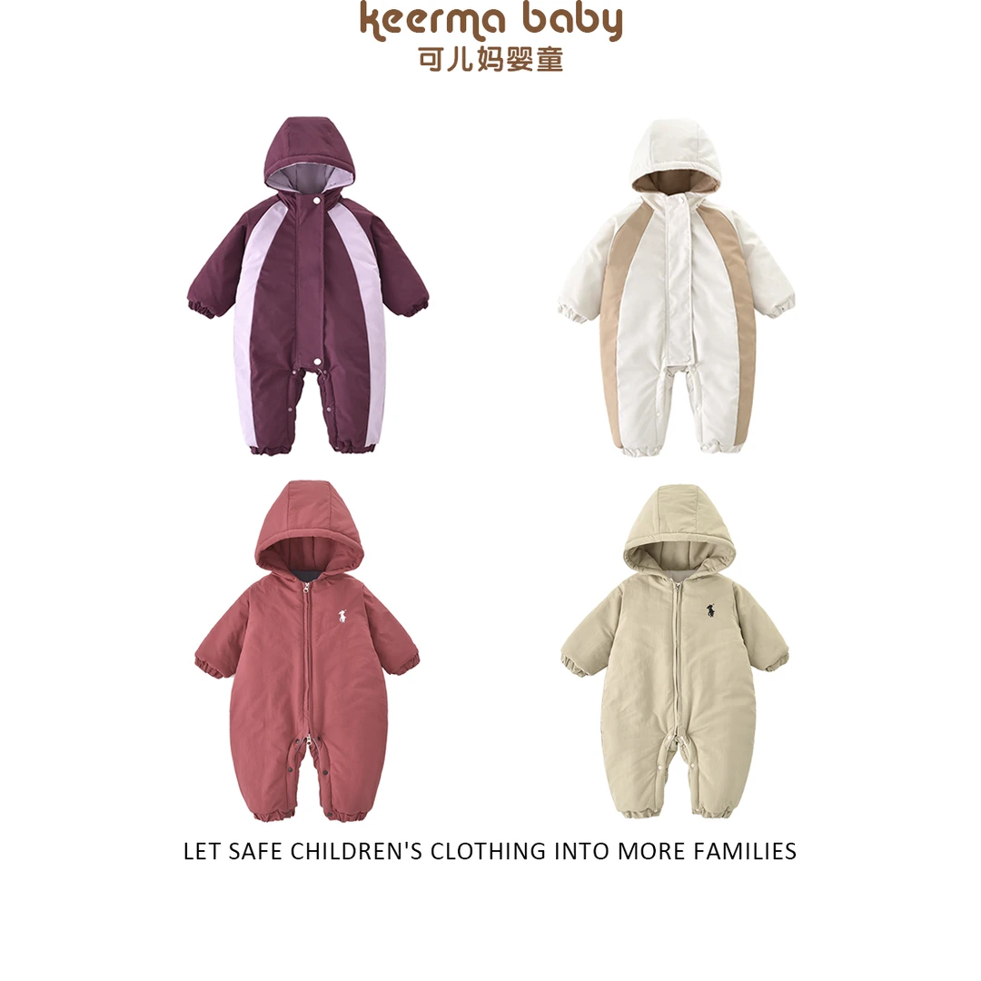 【冬季加厚550克冲锋衣】冬款加厚多色冲锋衣棉服婴儿外出服 连体衣