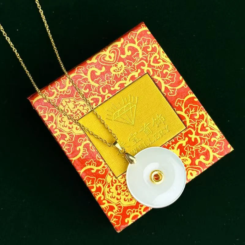 时尚镶玉平安扣吊坠