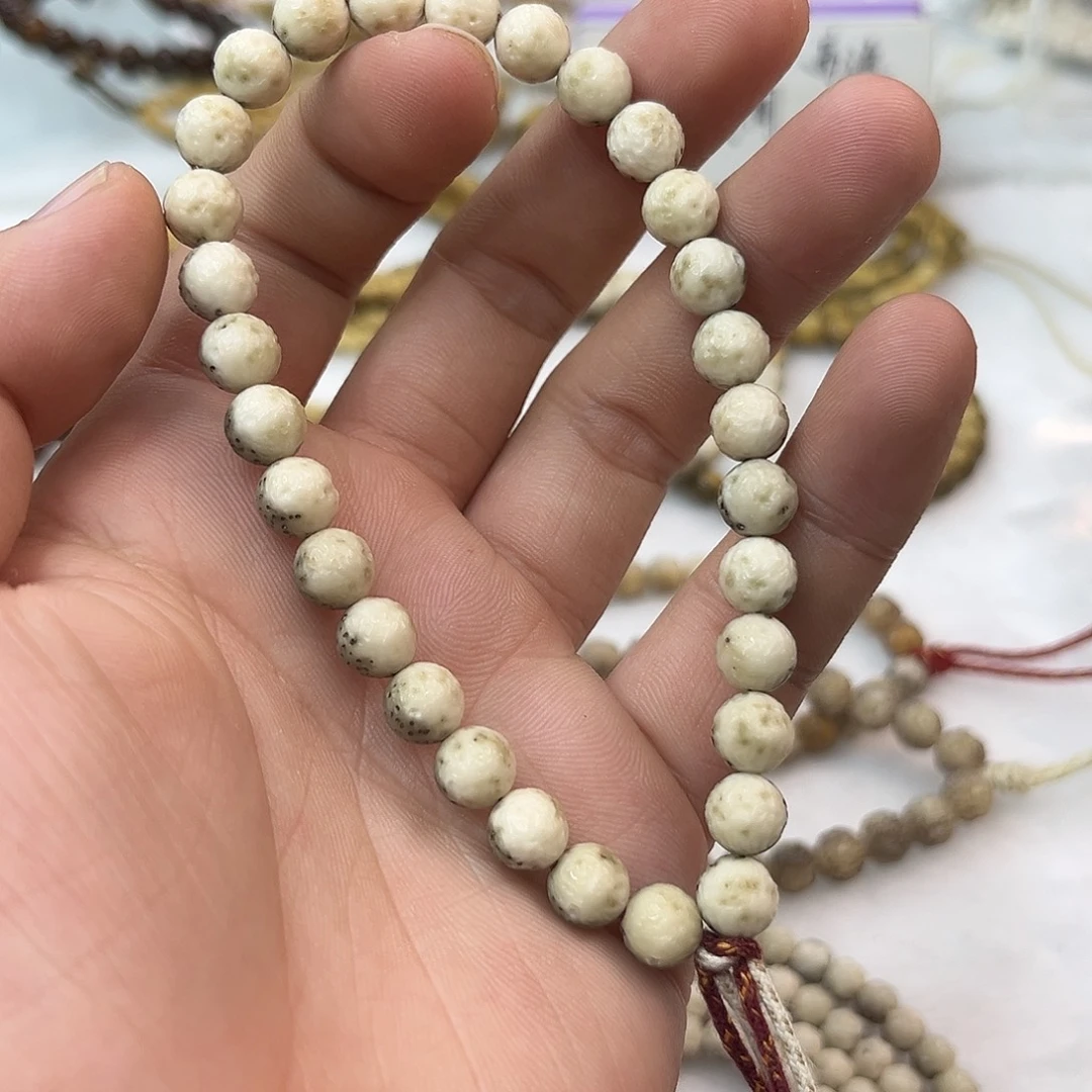 星月菩提吊坠8龙蛋