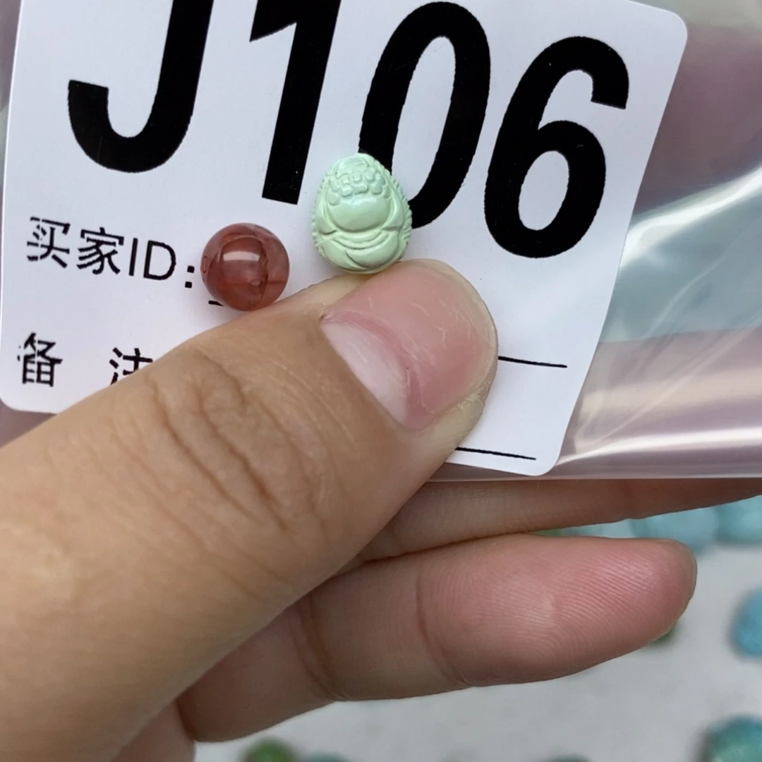 南红玛瑙配饰未镶嵌