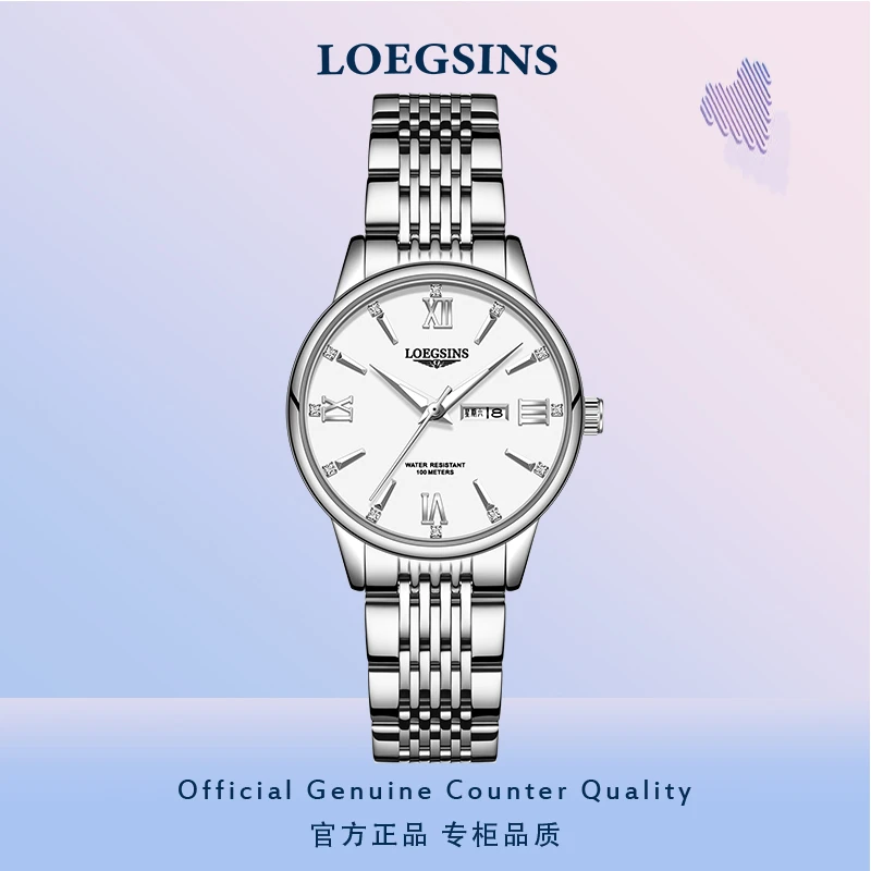 瑞士进口浪LOEGSINS琴新款女士手表真钻机械表时尚潮流气质腕表