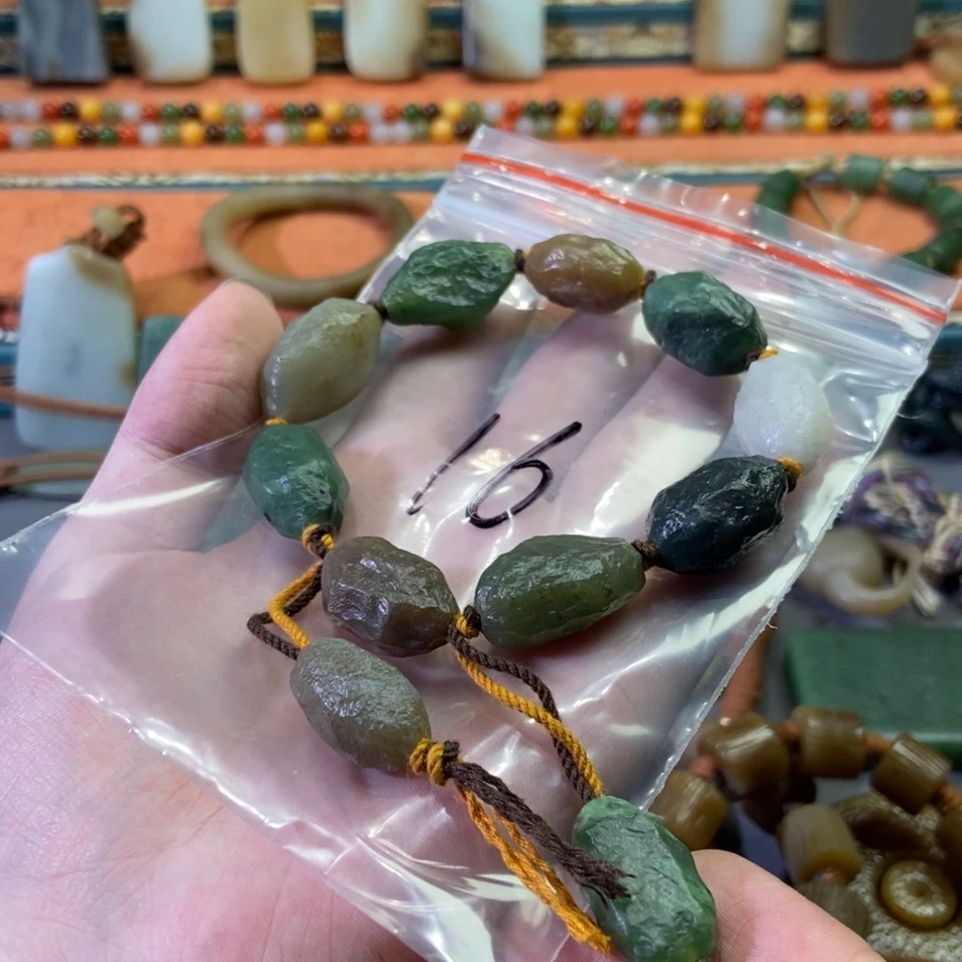 和田玉颈饰未镶嵌糖*