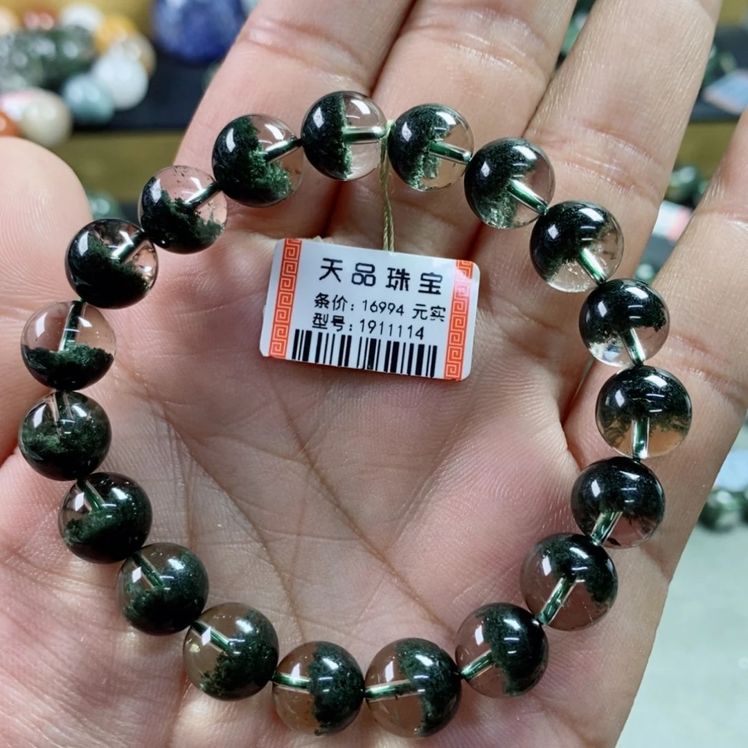 水晶手串未镶嵌绿幽灵1911114