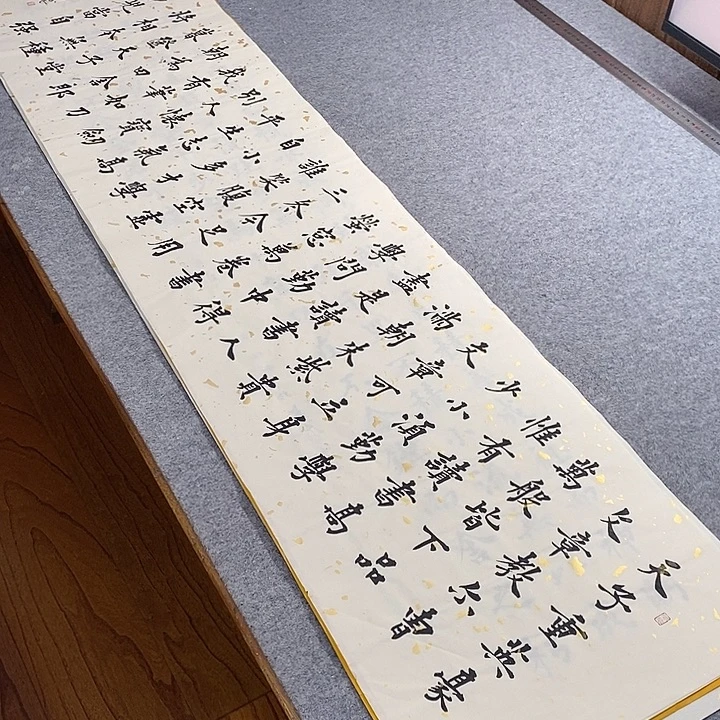 书法青城书法作品惠友