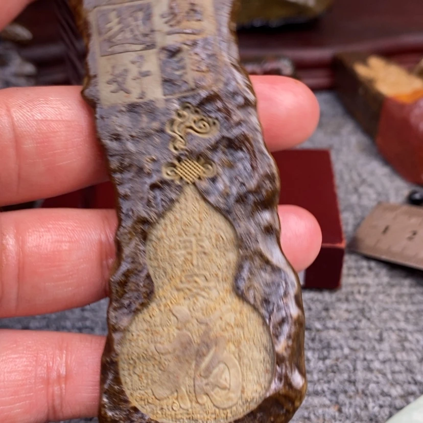 【闪购商品】原石雕刻手把件