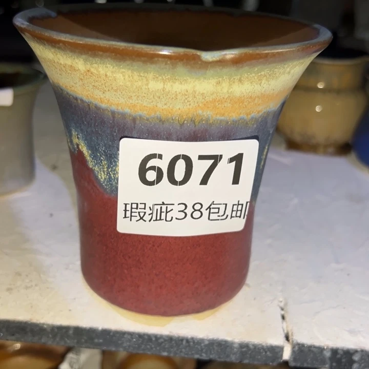厂家直销瑕疵福利
