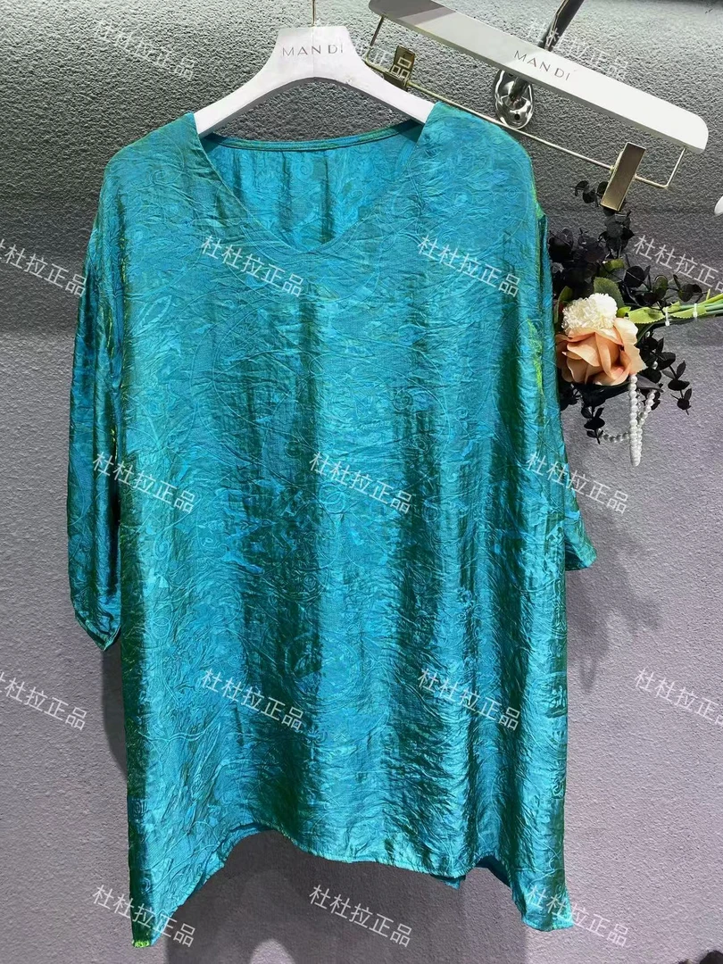 265-【蓝金】高定版新中式高级琉璃金显瘦v领上衣