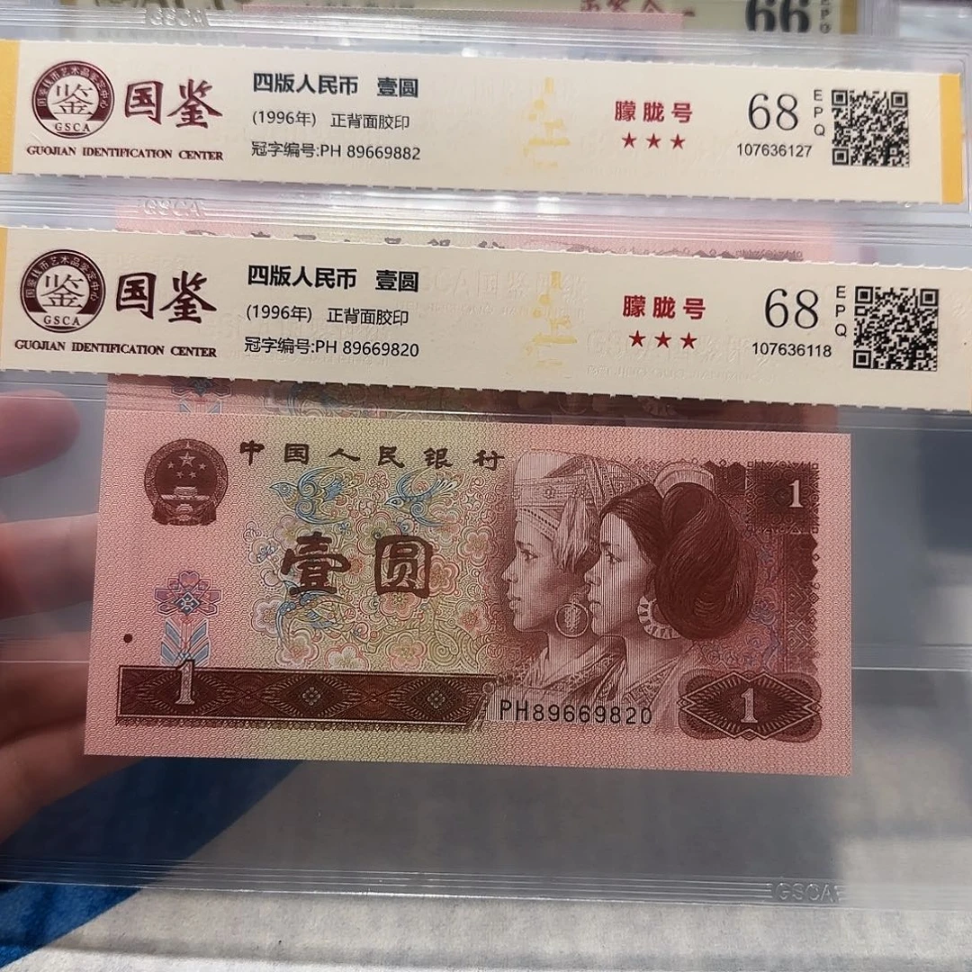 89669882、9820。。。。小雷达