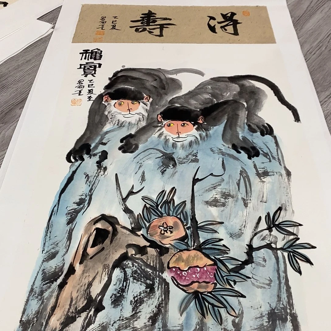 国画绘画作品欣赏