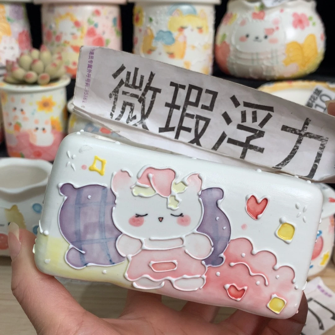 紫砂濑户烧542 嘟嘟嘟嘟