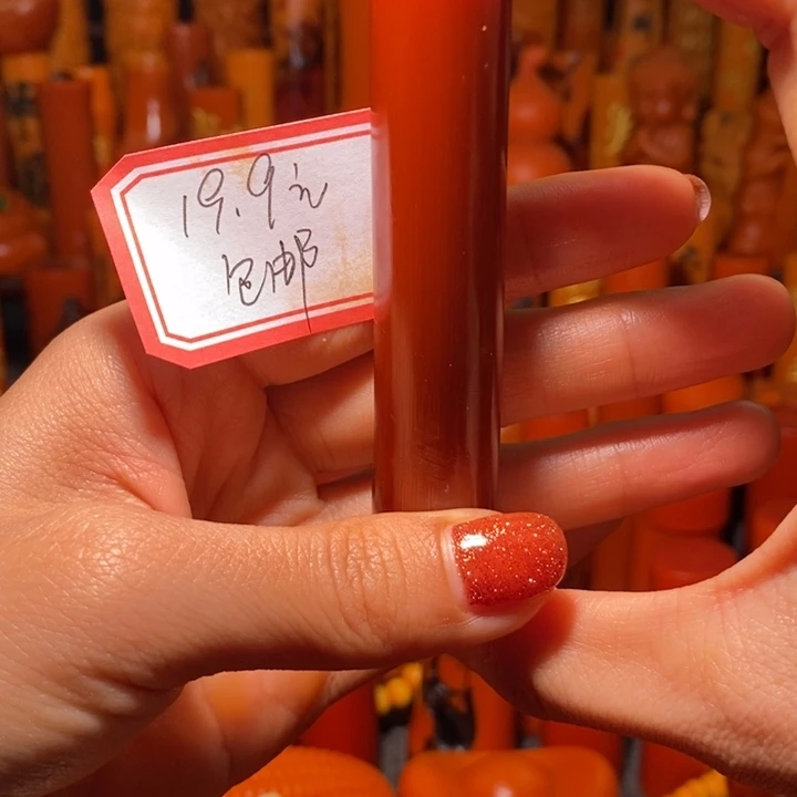 竹开播大大大大大大漏