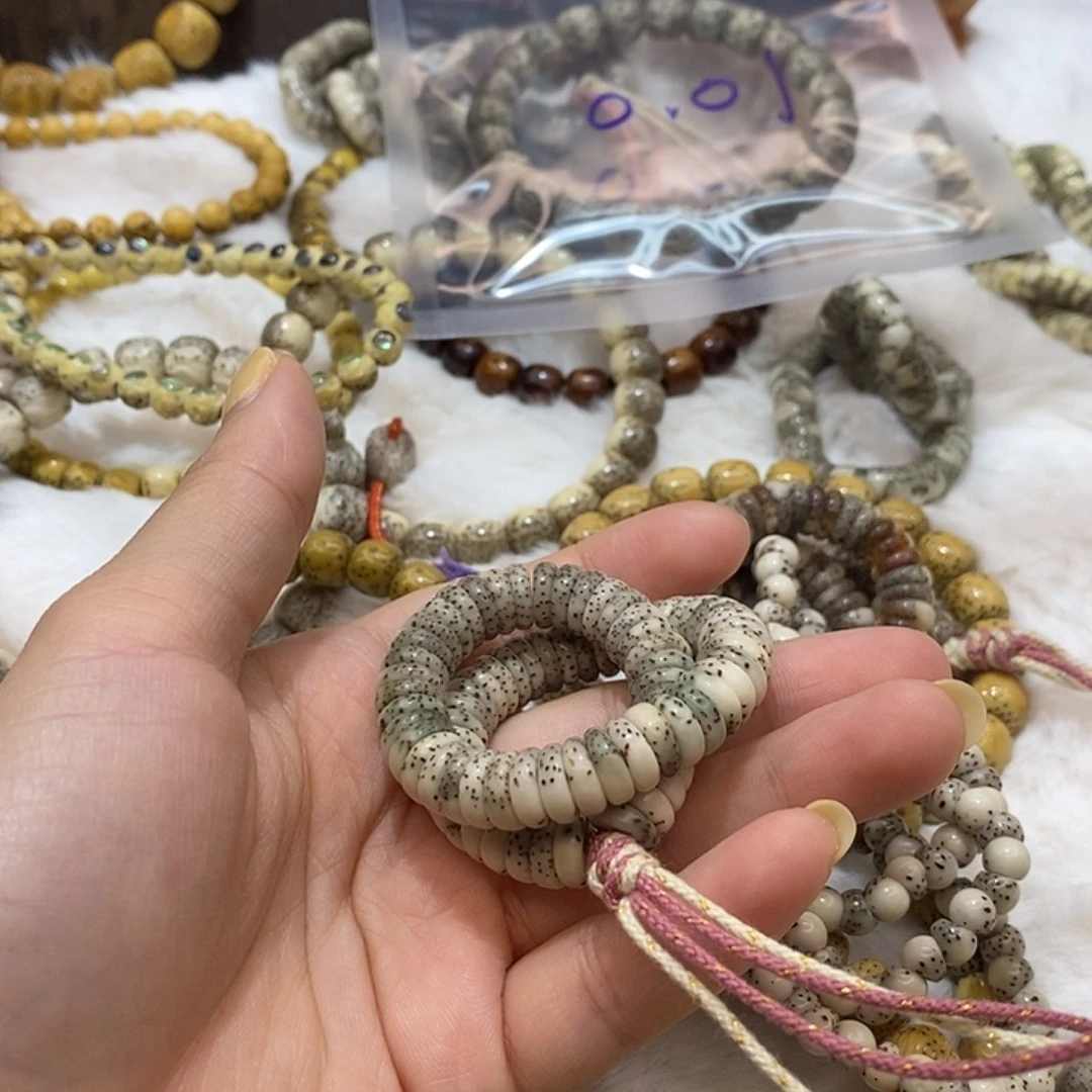 星月菩提吊坠海南