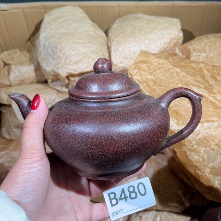 茶壶紫砂紫砂茶壶480