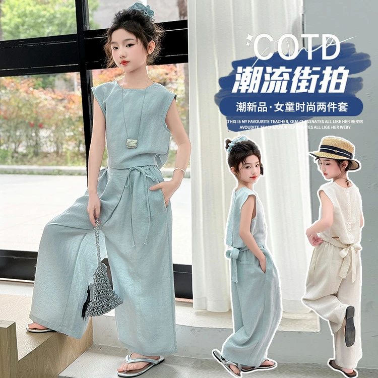 女童夏季套装新款儿童洋气无袖上衣女中大童夏装山本裤两件套潮牌