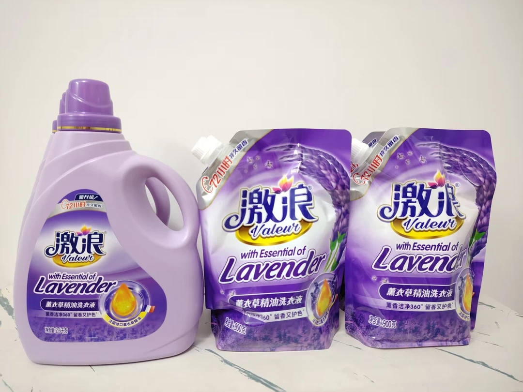 激浪浓缩家庭装薰衣草洗衣液精油去渍香氛家用持久留香护色东北