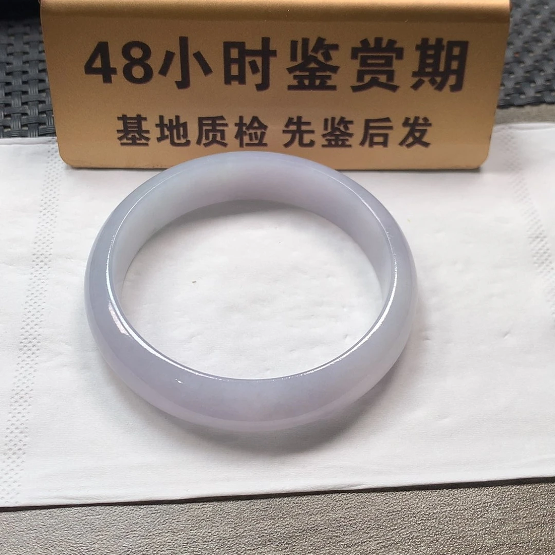 颈饰未镶嵌翡翠53.7