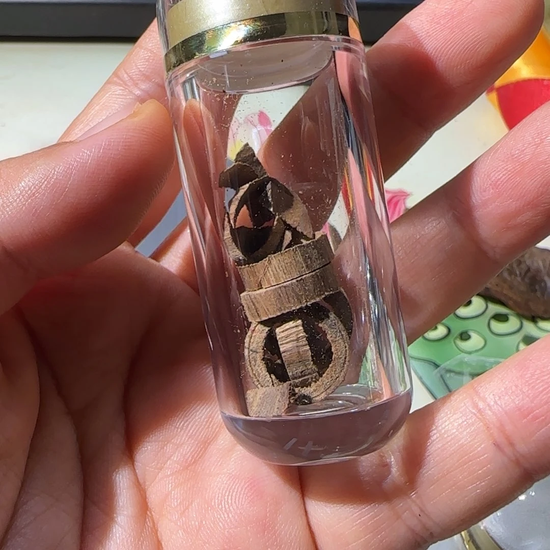 【闪购商品】沉香碎屑沉香都鹏白奇棋星1克