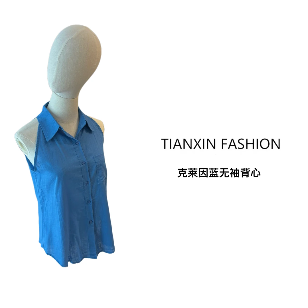 2025夏季新款克莱因蓝无袖衬衫背心高级感百搭凉爽薄款上衣女减龄
