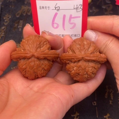 吊坠文玩核桃文玩的好