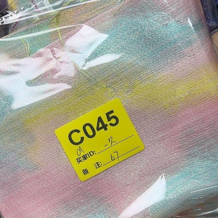 一***衿045！抖音直播平台有很多