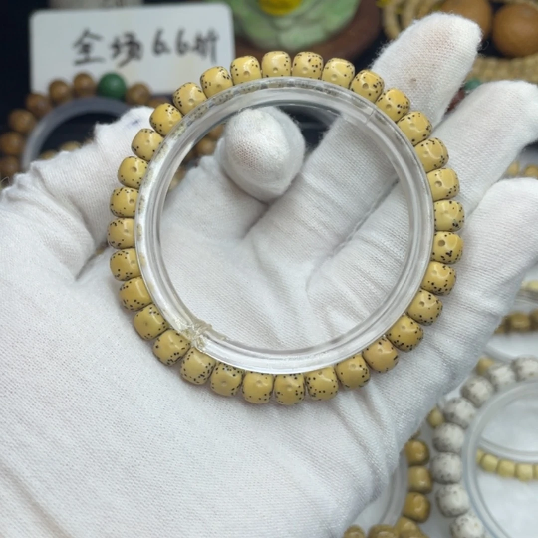 手串星月菩提7/6原白