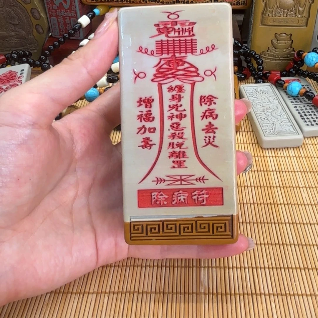 石材55566666666696699999999999