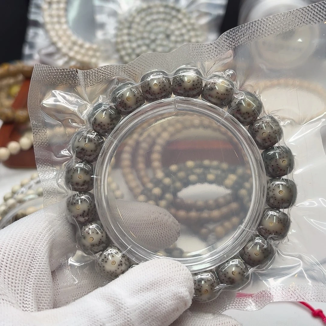 星月菩提吊坠113梵天糯冰月留白12