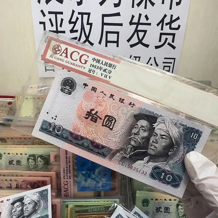子**兮80/10 健健康康快快乐乐