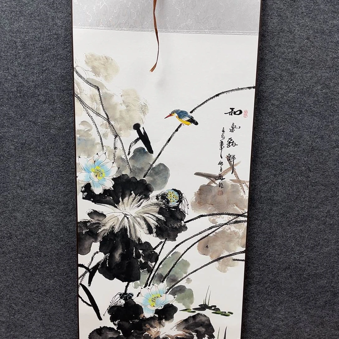 竖款43/140和气致祥