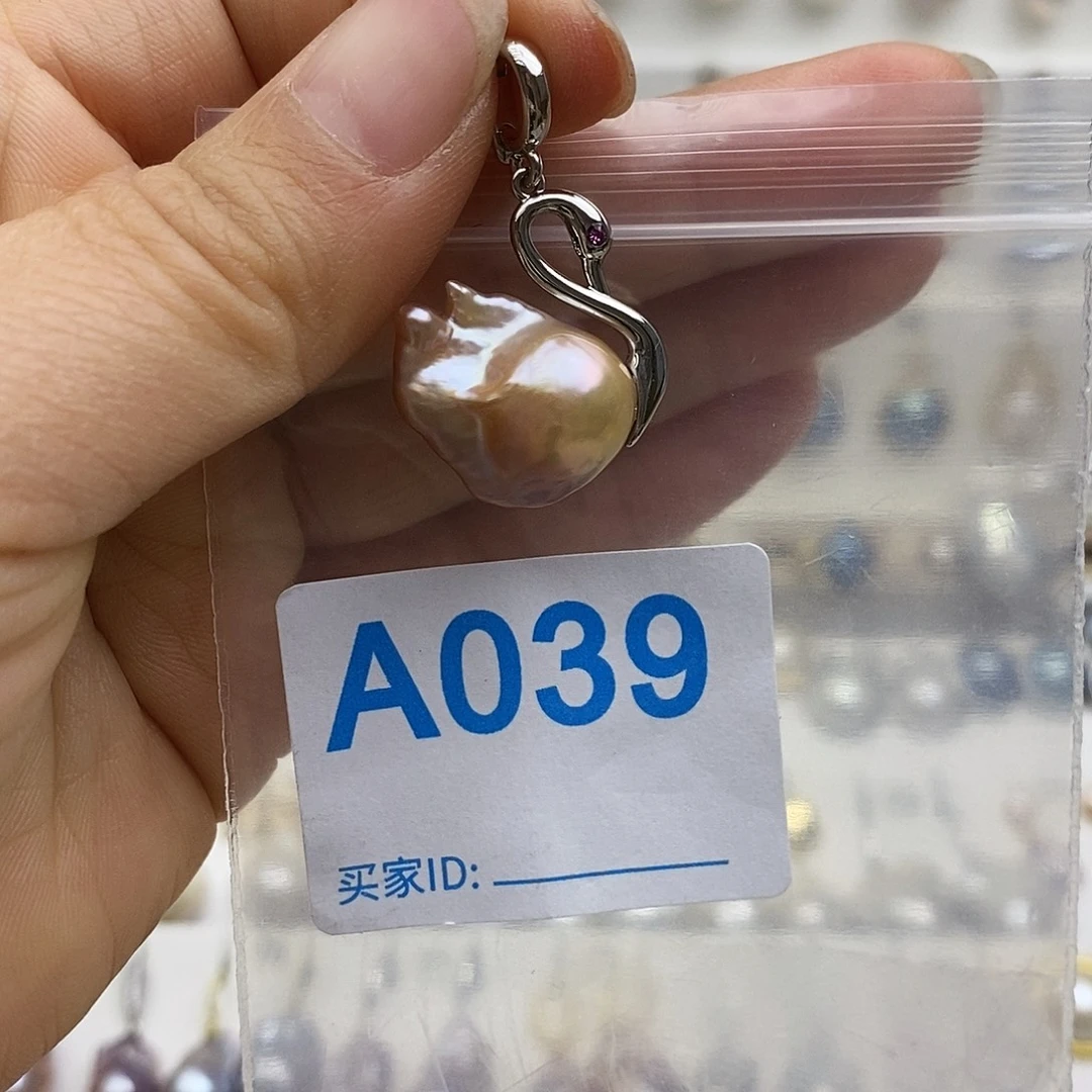淡水珍珠未镶嵌颈饰
