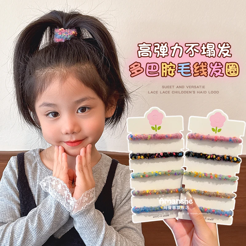 韩系多巴胺毛绒发圈女新款高弹力头绳橡皮筋扎头发绳耐用马尾头饰