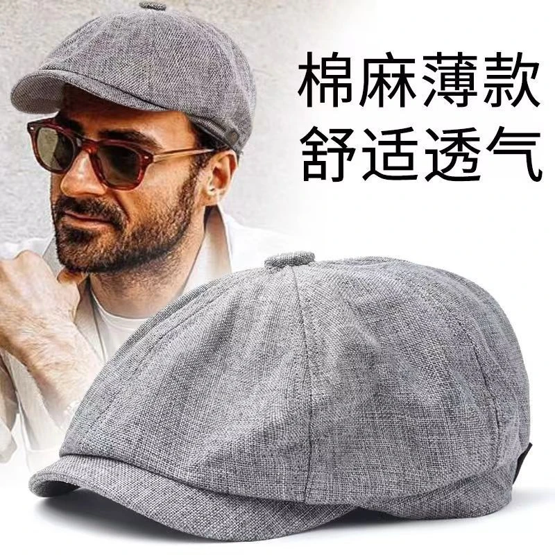 复古休闲纯色棉麻圆顶短檐做旧报童画家八角帽男春夏薄款透气潮
