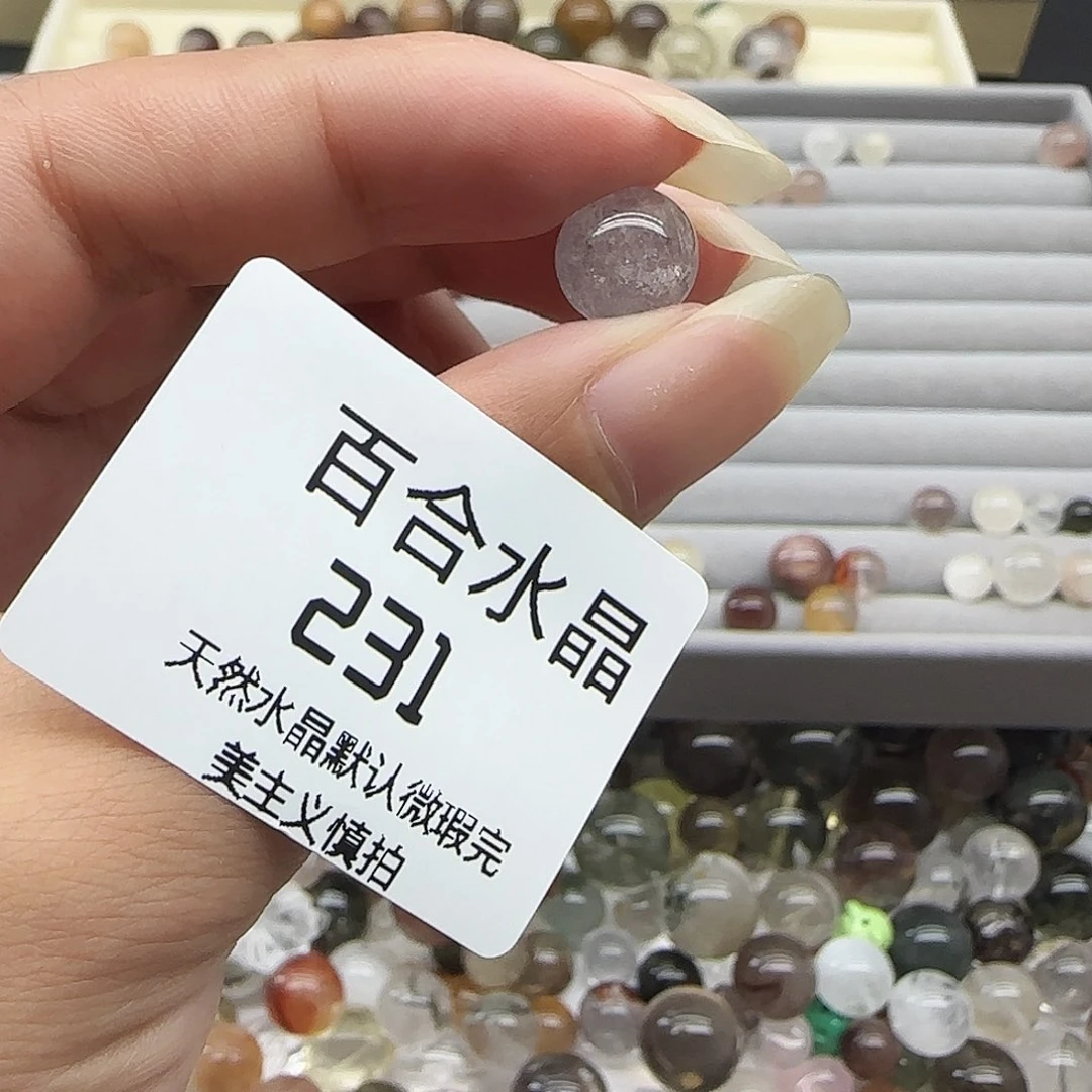 水晶手链未镶嵌天然