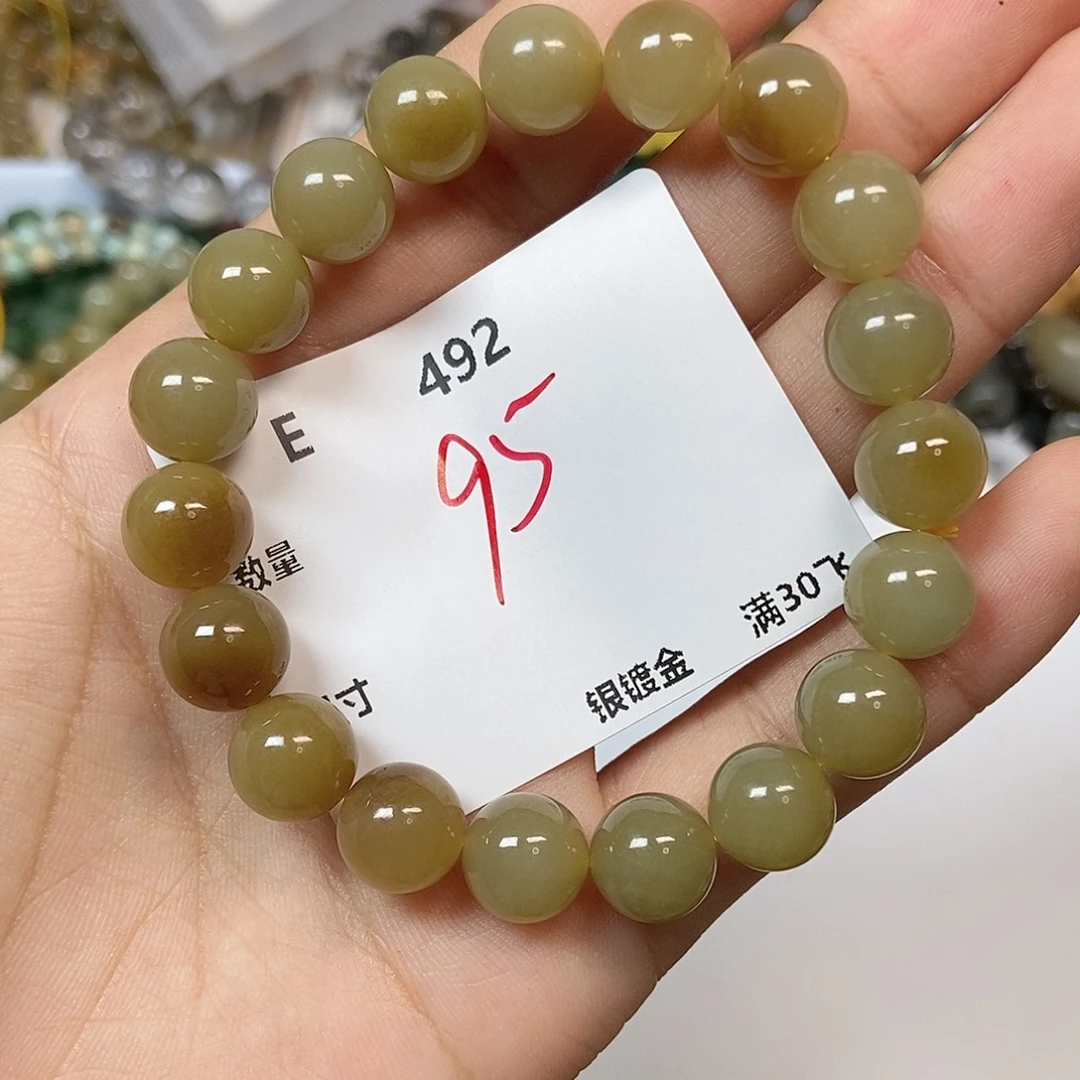 颈饰未镶嵌和田玉（糖玉）E492