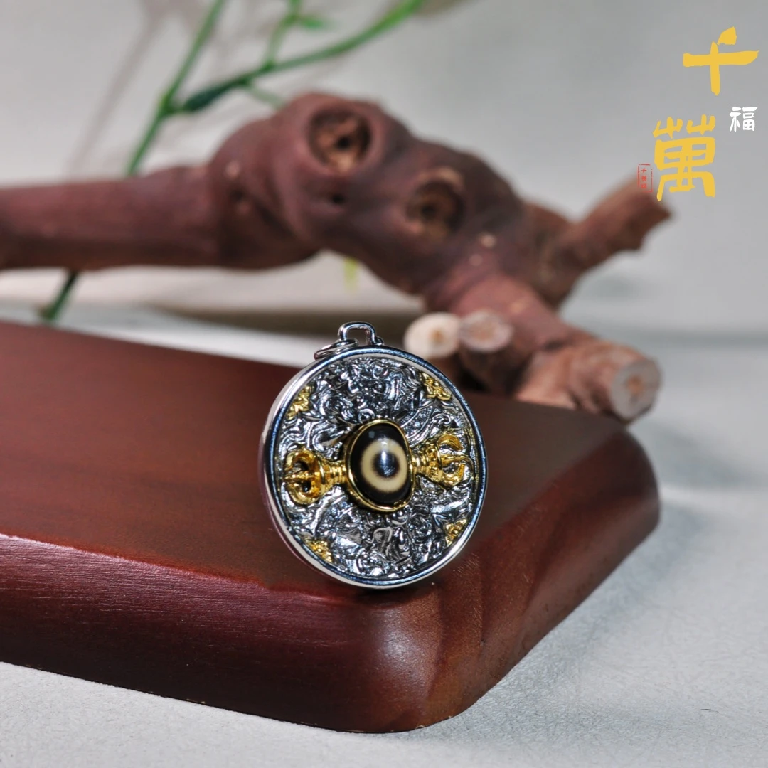 合金吊坠 【一念之间】板眼扎基藏风吊坠-A0690074