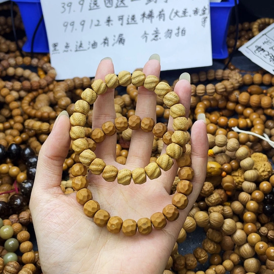 手串/手链核桃042
