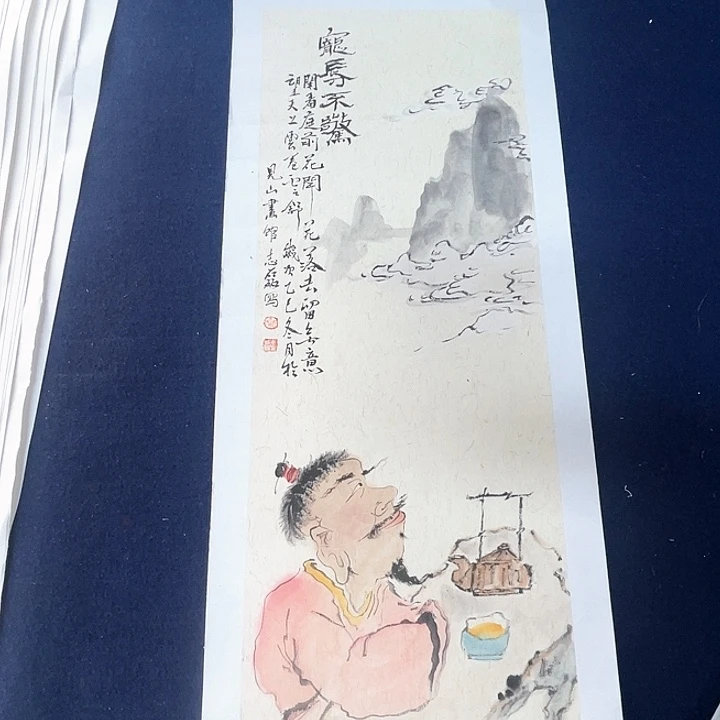 国画秦志磊禅意国画70/23