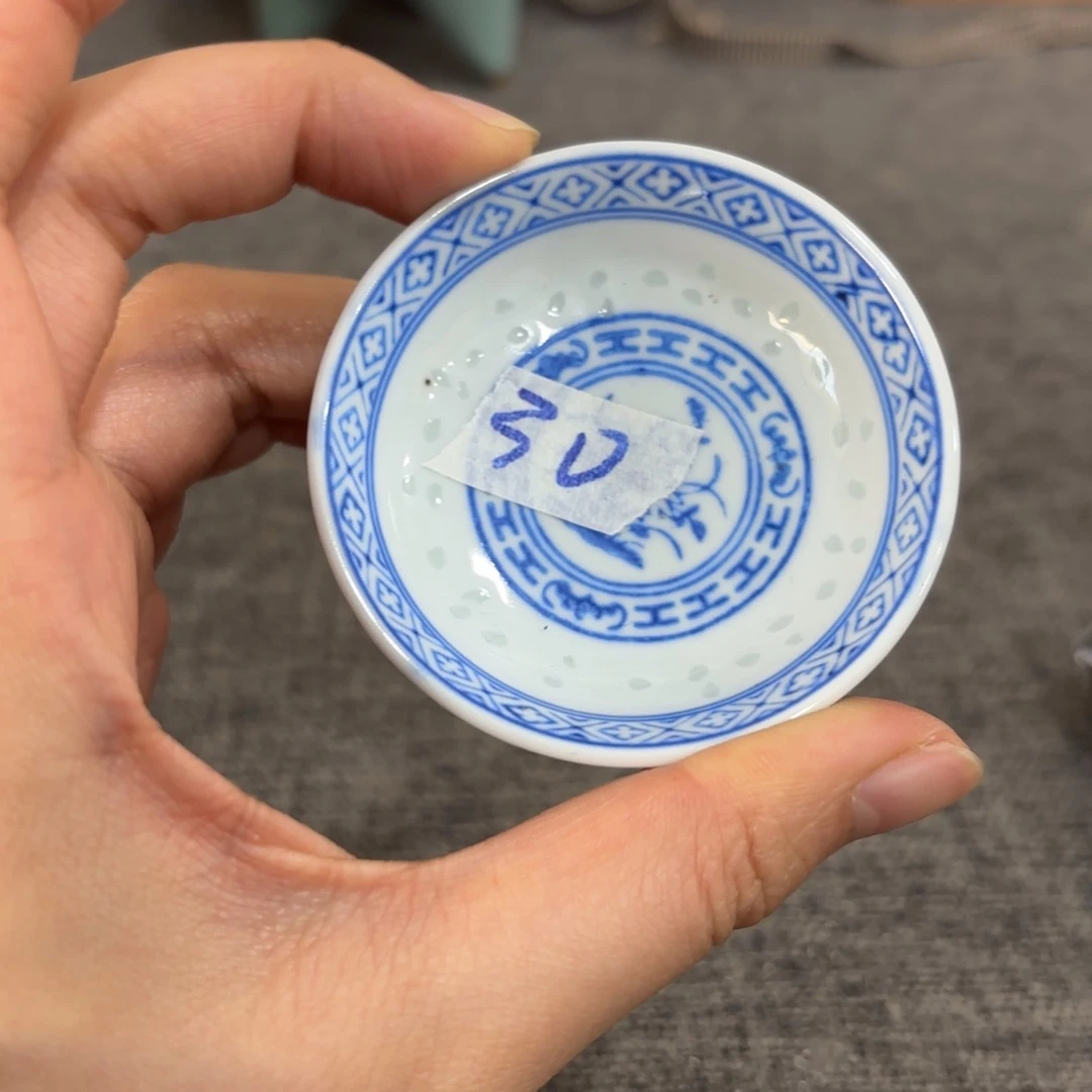 非常好看漂亮的物品