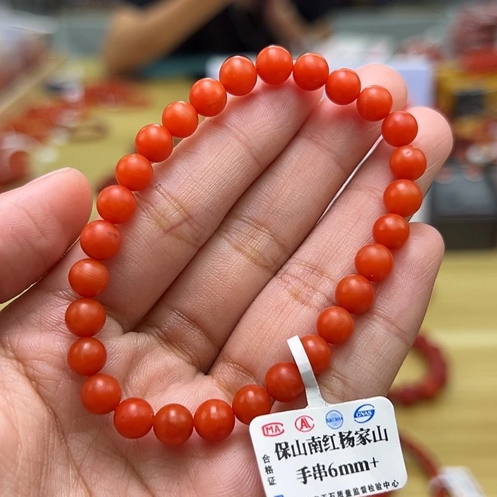 南红玛瑙多样性发一，卡6mm➕未镶嵌