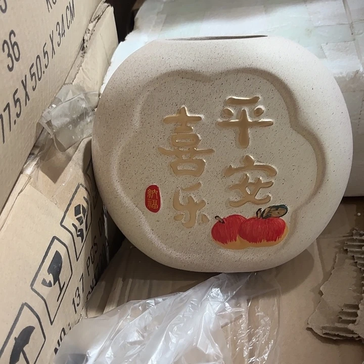 瓷片样品样品样品样品