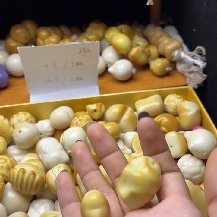 H****吊坠菩提根/象牙果