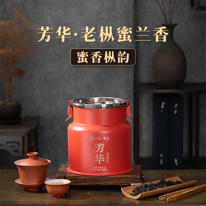 天池凤凰单丛茶叶单枞茶乌岽高山特级半斤装 芳华·乌岽老枞蜜兰香